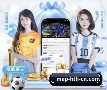 加入华体会官网下载，开启智慧生活新篇章